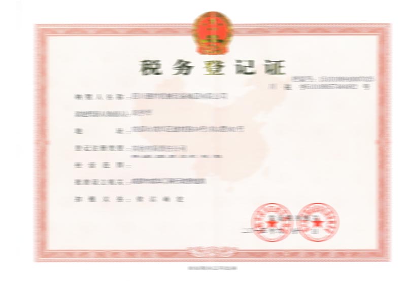 SKMBT_C65215102614580_0001
