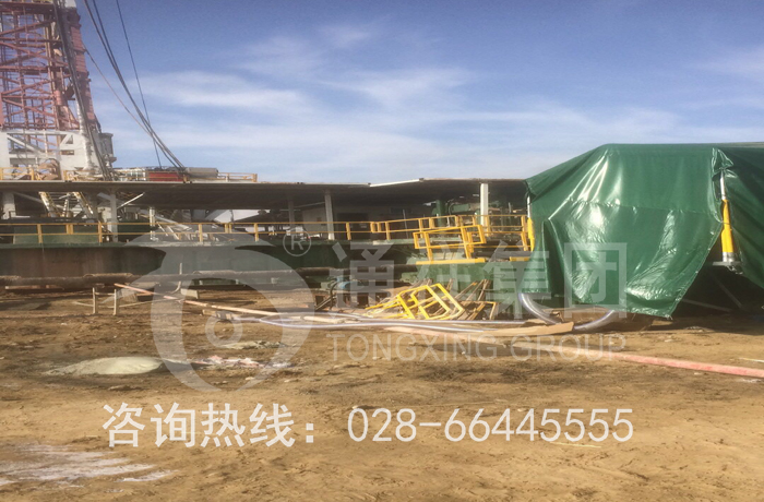 微信图片_20181010183701 拷贝