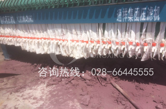 微信图片_20170907121730 拷贝