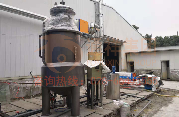 玻璃废水 (1) 玻璃废水 (1)